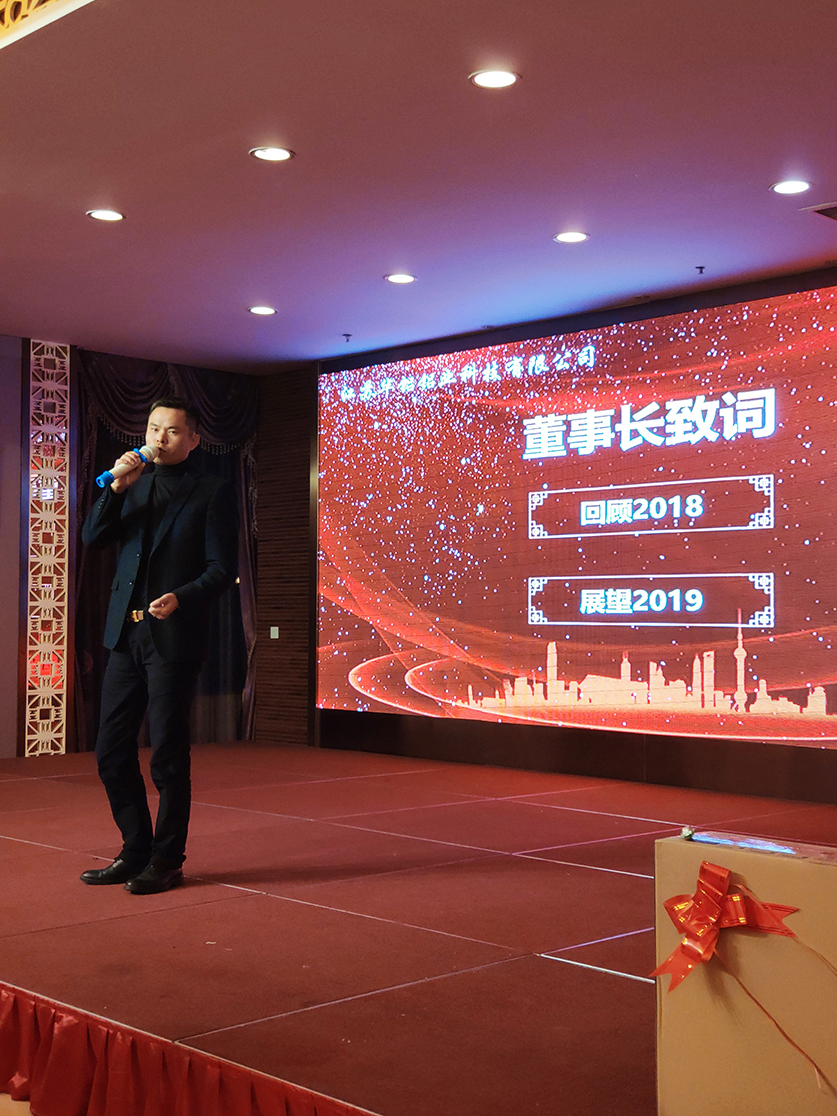 江苏华铝